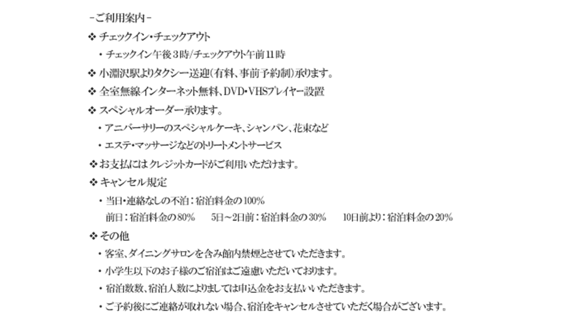 ��{����"